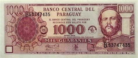 moeda paraguaia